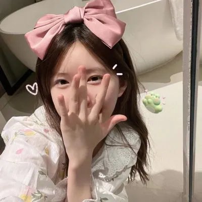 女学生的自白