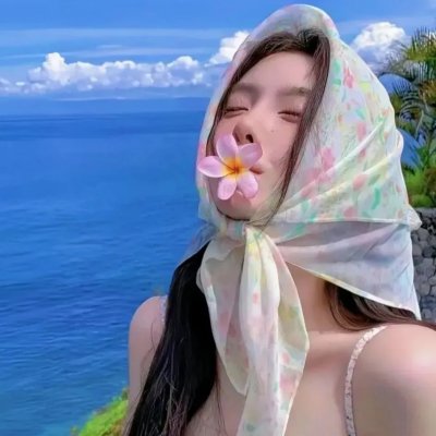 情海春潮